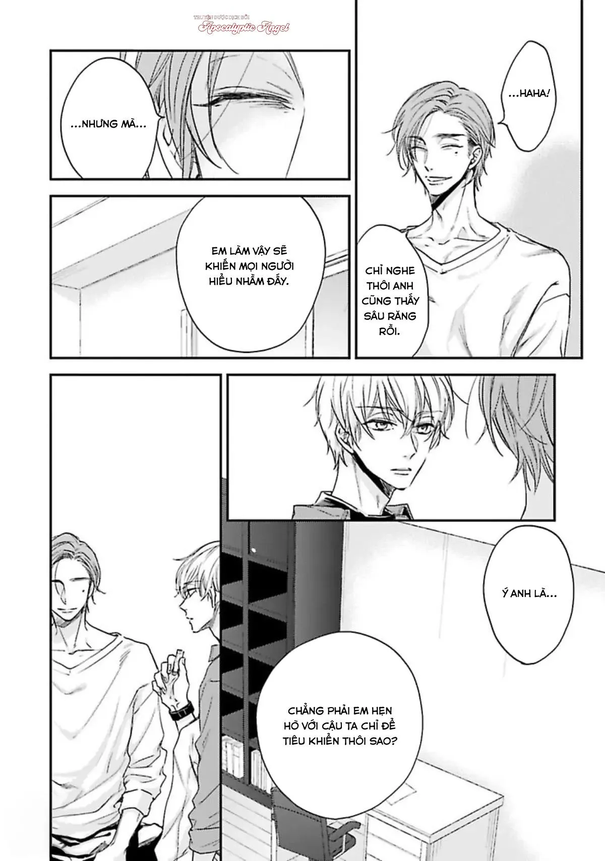 Đừng Có Nói Chuyện Yêu Đương Với Trai Tân 1 và Mặc Dù Không Còn Là Trai Tân Nhưng Tôi Vẫn muốn Tìm Kiếm Tình Yêu! 2 Chapter 8 Trang 21