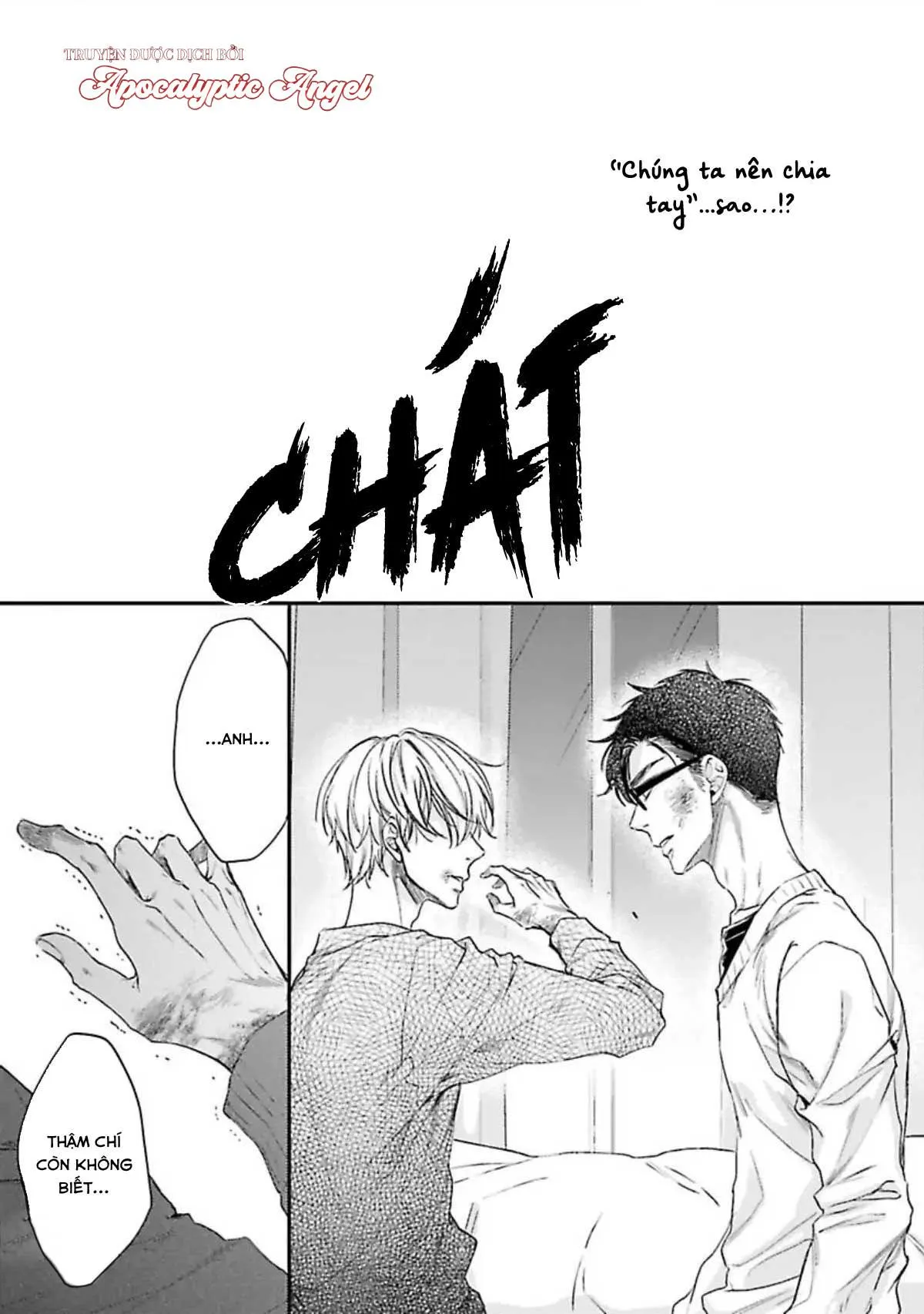 Đừng Có Nói Chuyện Yêu Đương Với Trai Tân 1 và Mặc Dù Không Còn Là Trai Tân Nhưng Tôi Vẫn muốn Tìm Kiếm Tình Yêu! 2 Chapter 10 Trang 15