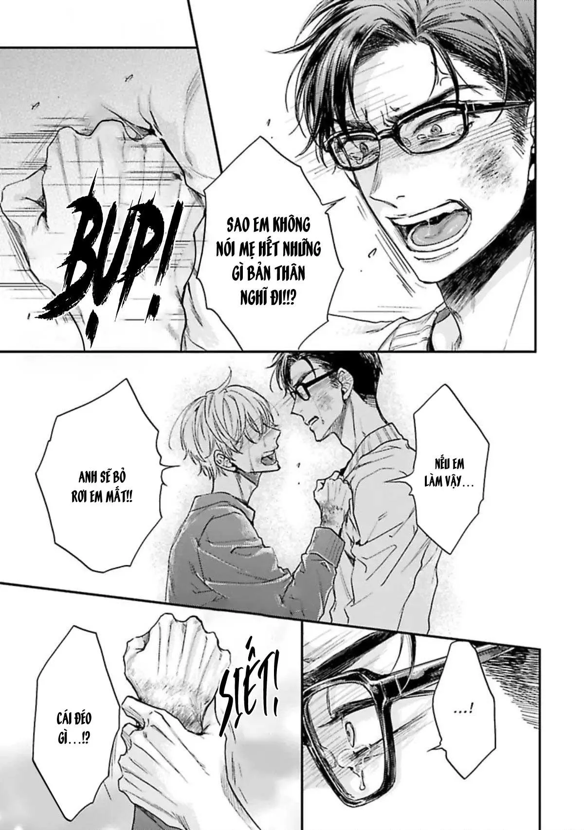 Đừng Có Nói Chuyện Yêu Đương Với Trai Tân 1 và Mặc Dù Không Còn Là Trai Tân Nhưng Tôi Vẫn muốn Tìm Kiếm Tình Yêu! 2 Chapter 10 Trang 17