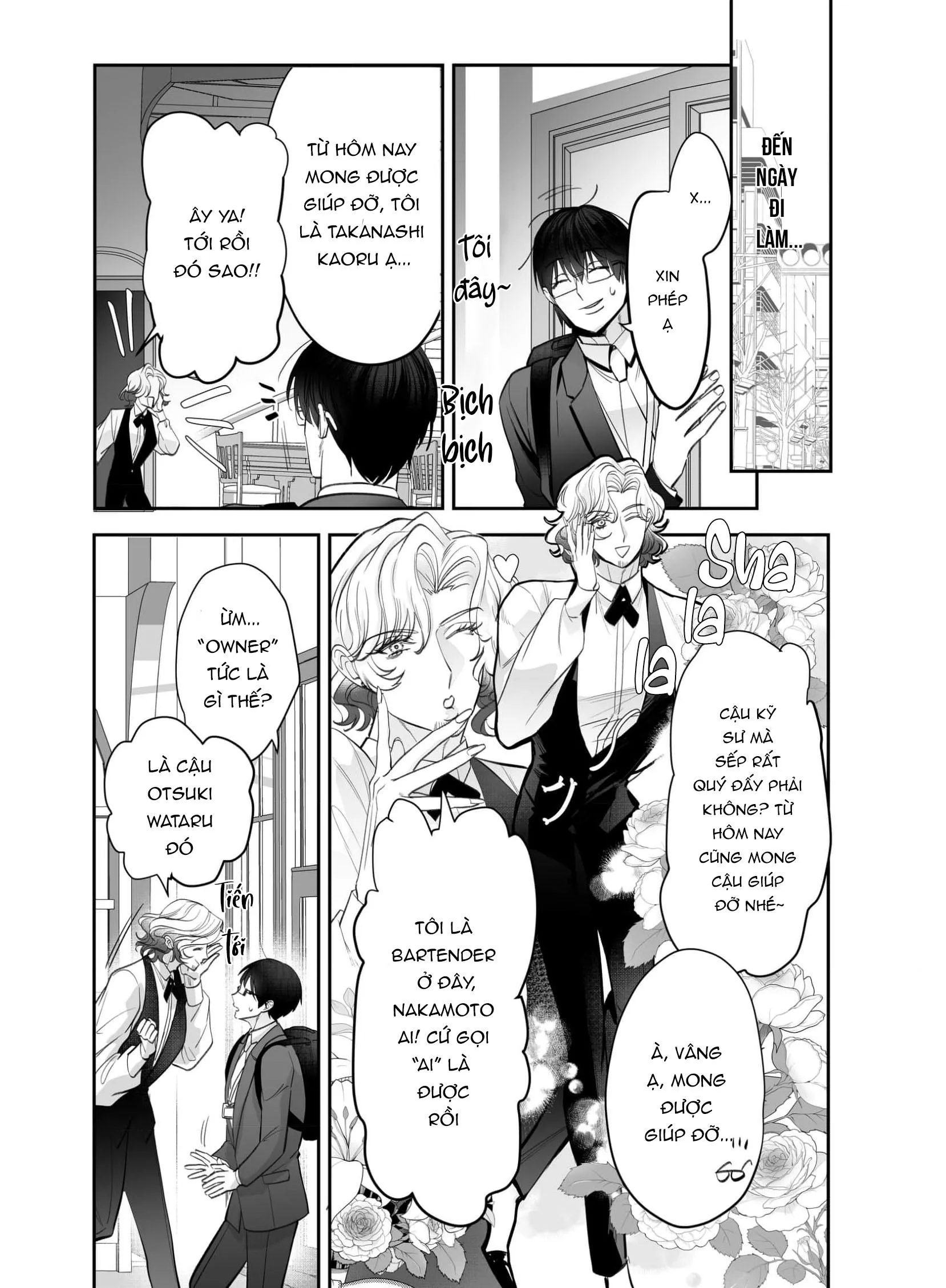 Đừng có nói “Stay” bằng cái giọng cưng chiều đó! Chapter 6 Trang 13