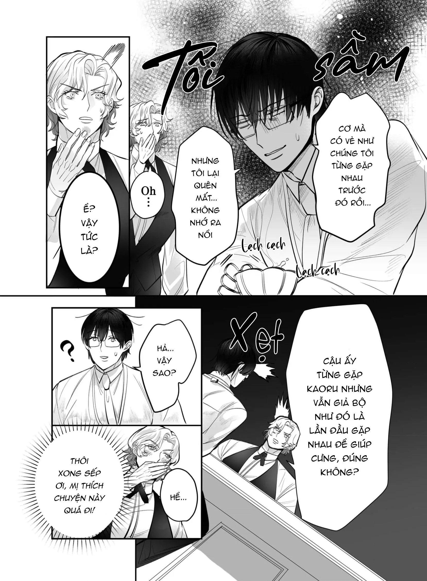 Đừng có nói “Stay” bằng cái giọng cưng chiều đó! Chapter 6 Trang 16