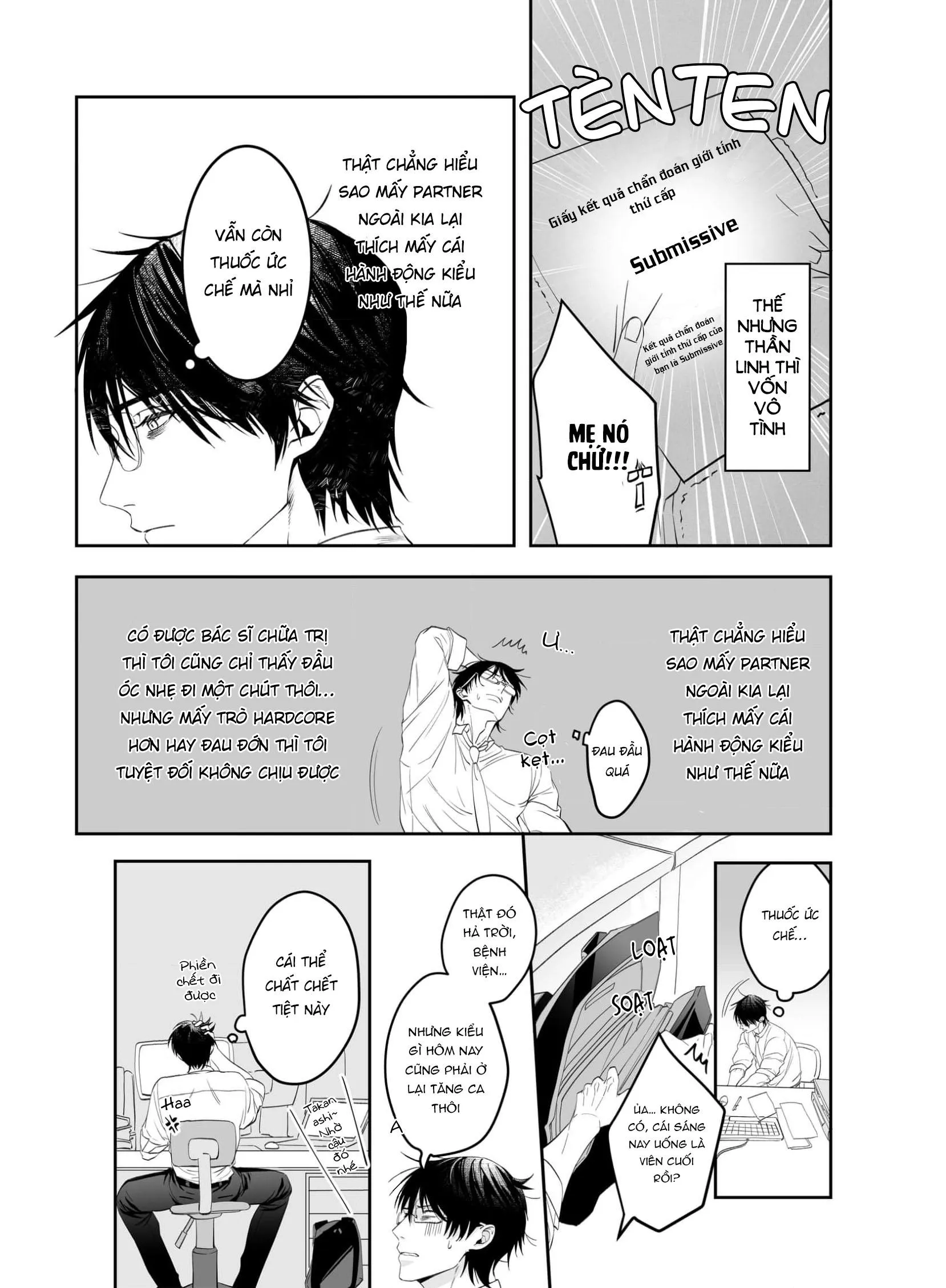 Đừng có nói “Stay” bằng cái giọng cưng chiều đó! Chapter 1 Trang 7