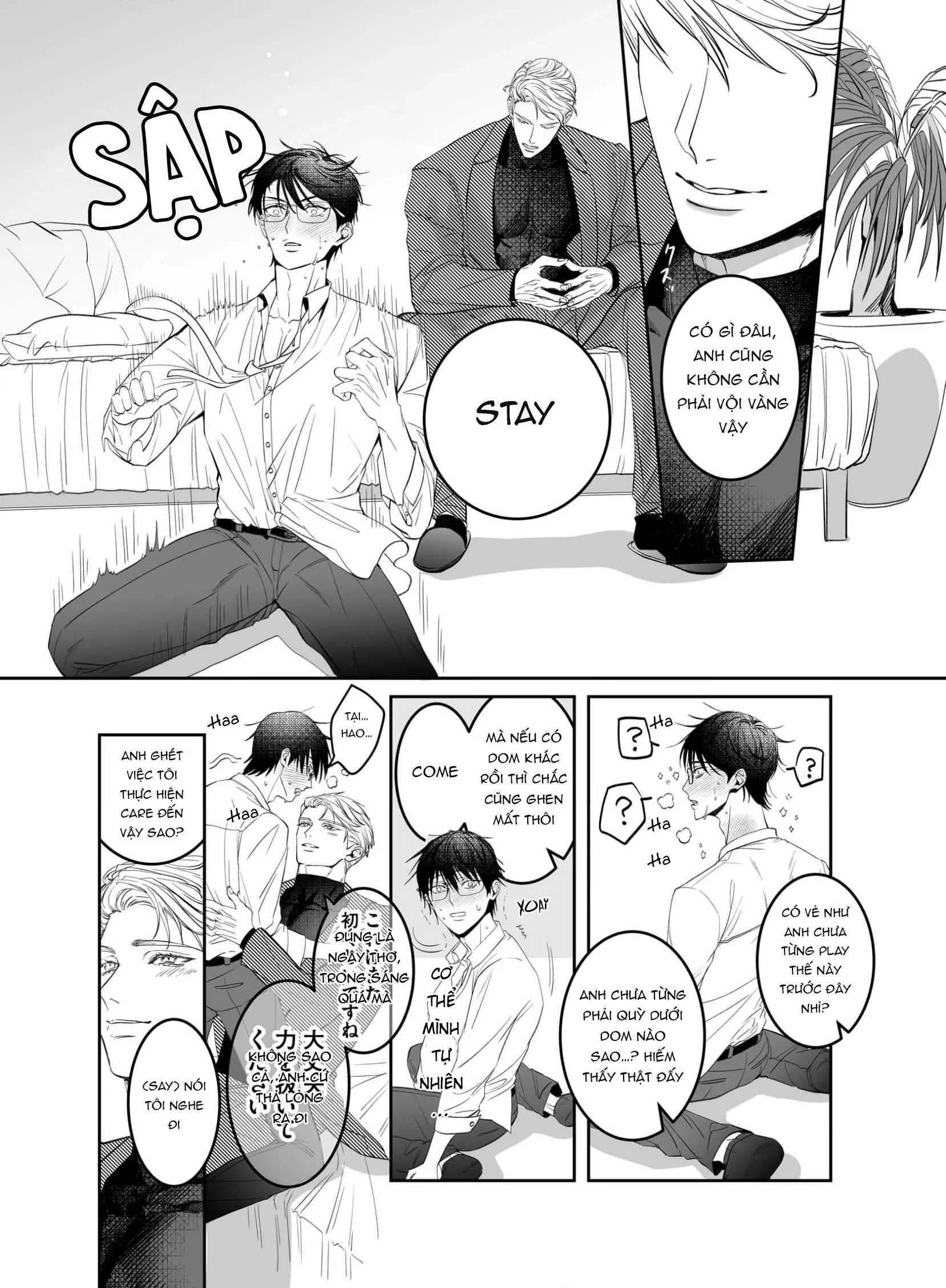 Đừng có nói “Stay” bằng cái giọng cưng chiều đó! Chapter 1 Trang 12