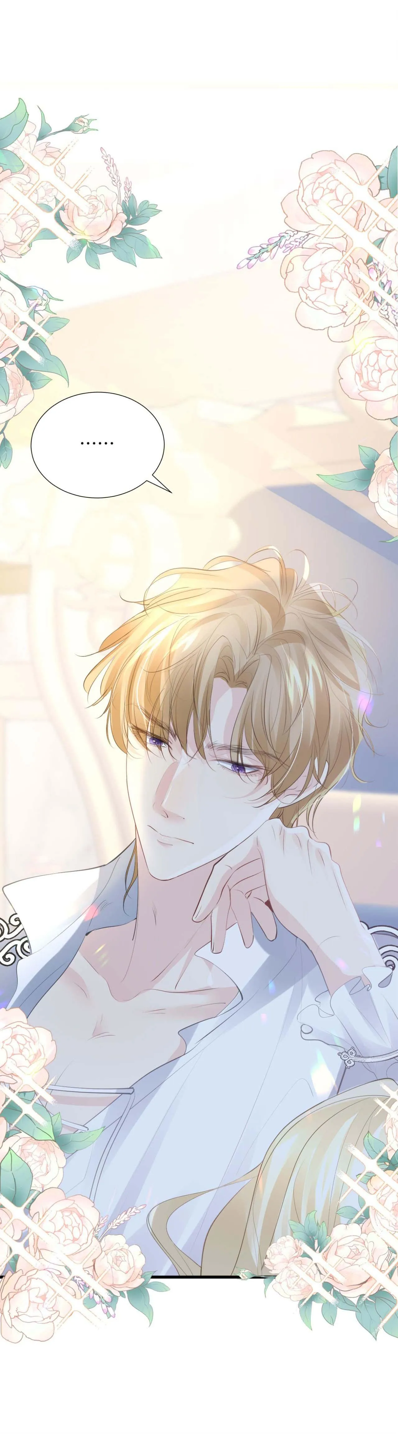 Đừng Đắc Tội Với Nam Chính (Raw Drop) Chapter 4 Trang 26