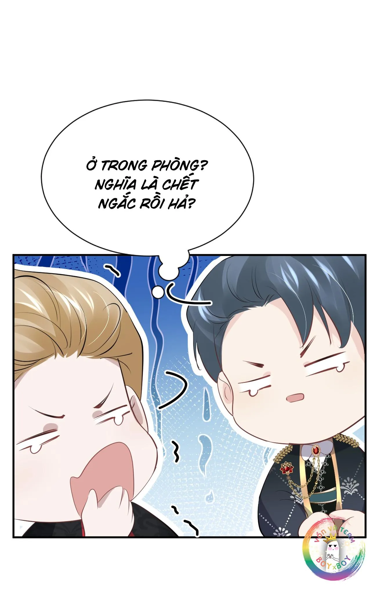 Đừng Đắc Tội Với Nam Chính (Raw Drop) Chapter 5 Trang 14