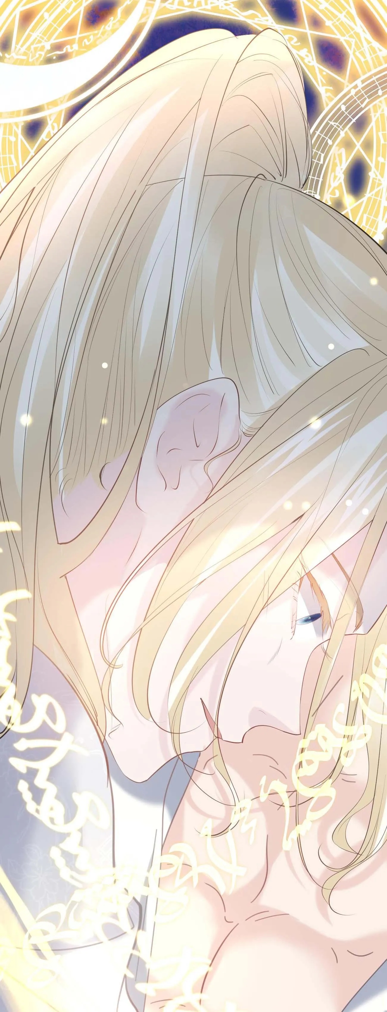 Đừng Đắc Tội Với Nam Chính (Raw Drop) Chapter 17 Trang 7