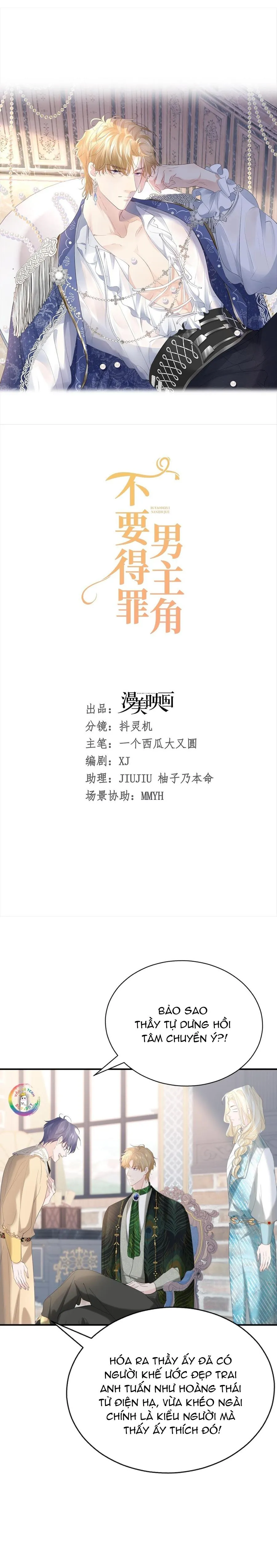 Đừng Đắc Tội Với Nam Chính (Raw Drop) Chapter 19 Trang 6