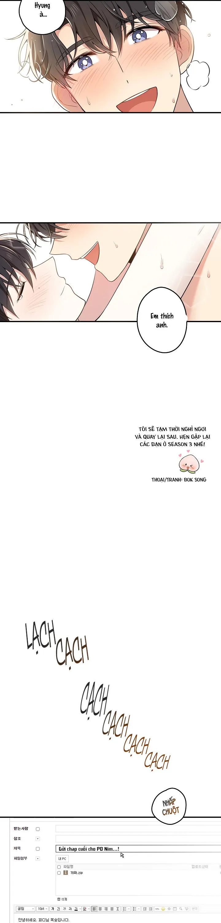 Đừng Để Bị Phát Hiện!! Chapter 1 Trang 3