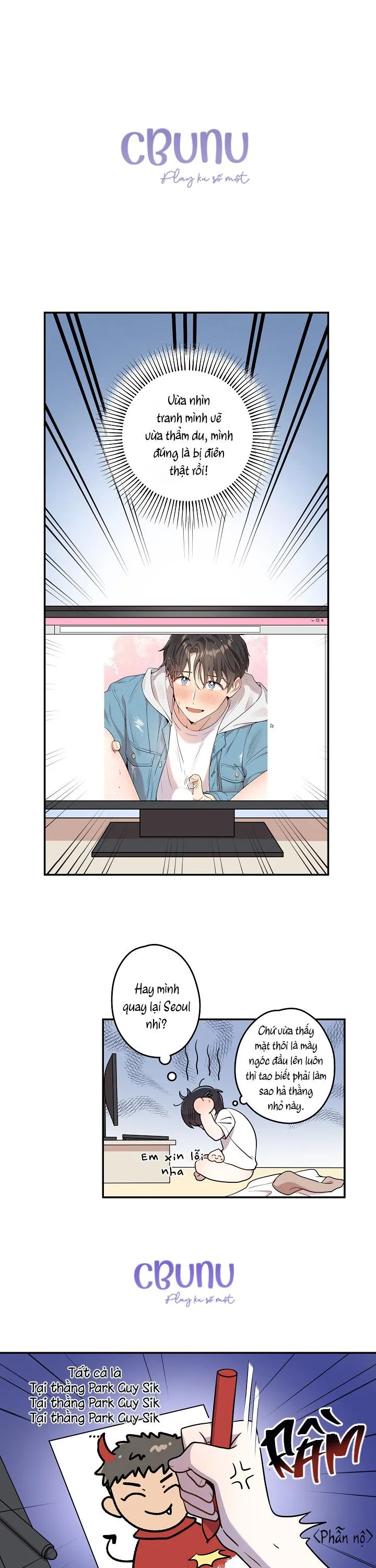 Đừng Để Bị Phát Hiện!! Chapter 2 Trang 7