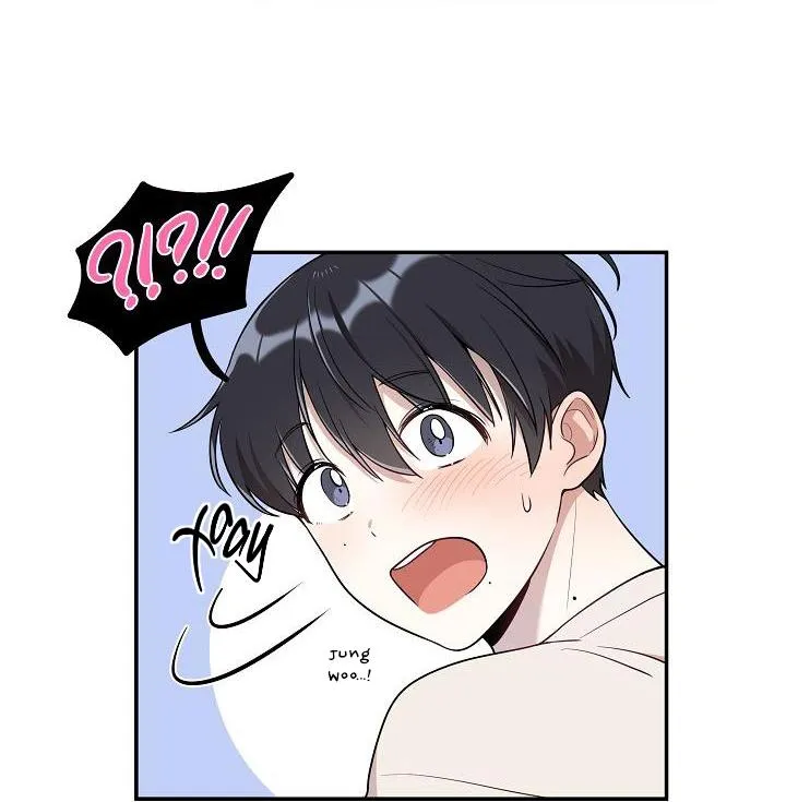 Đừng Để Bị Phát Hiện!! Chapter 7 Trang 25