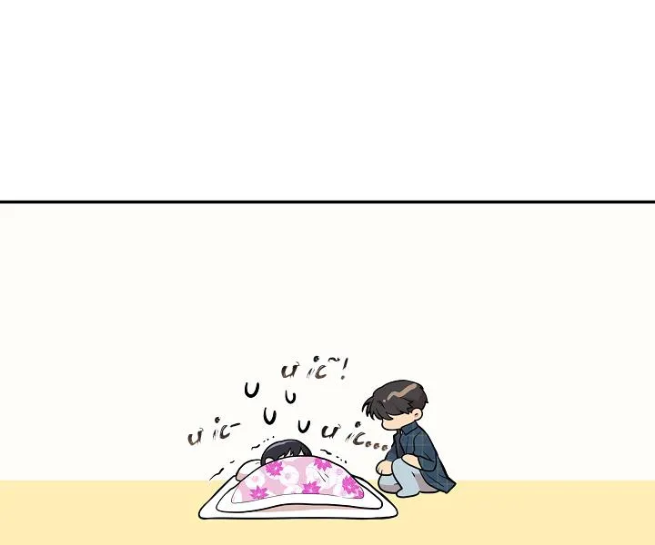 Đừng Để Bị Phát Hiện!! Chapter 8 Trang 36