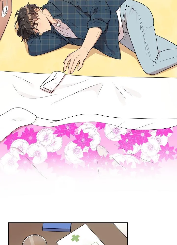 Đừng Để Bị Phát Hiện!! Chapter 9 Trang 7