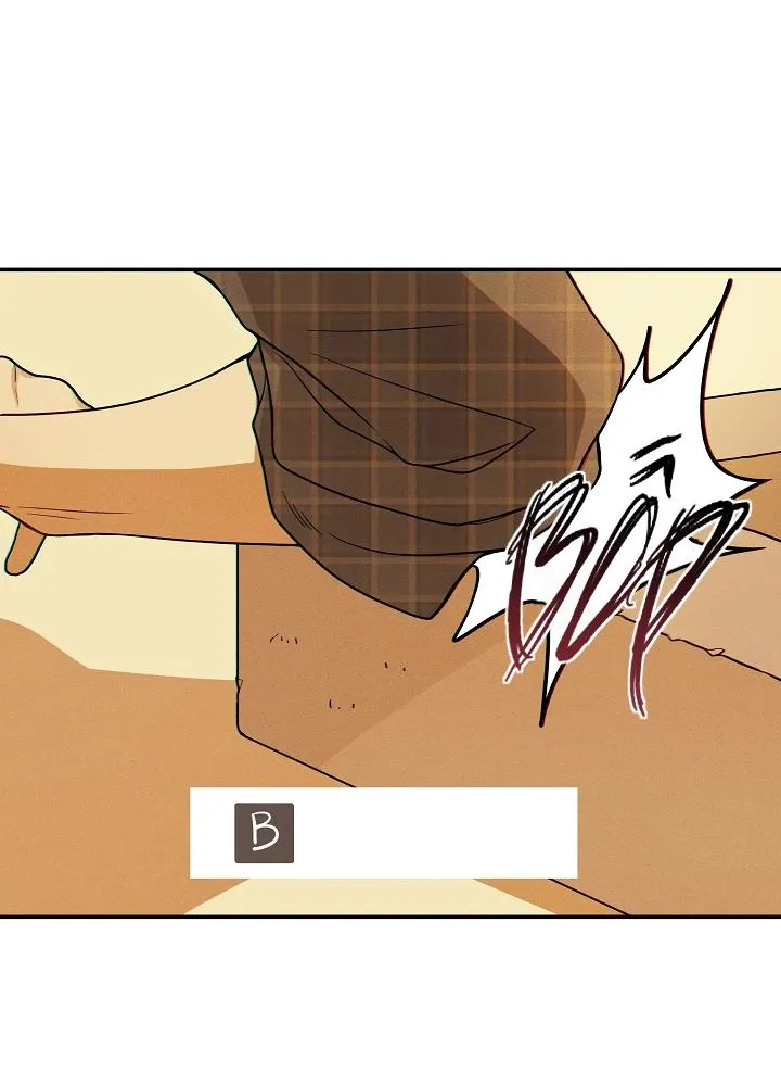 Đừng Để Bị Phát Hiện!! Chapter 9 Trang 59