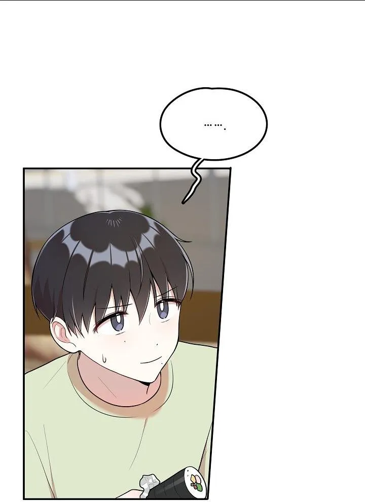 Đừng Để Bị Phát Hiện!! Chapter 11 Trang 32