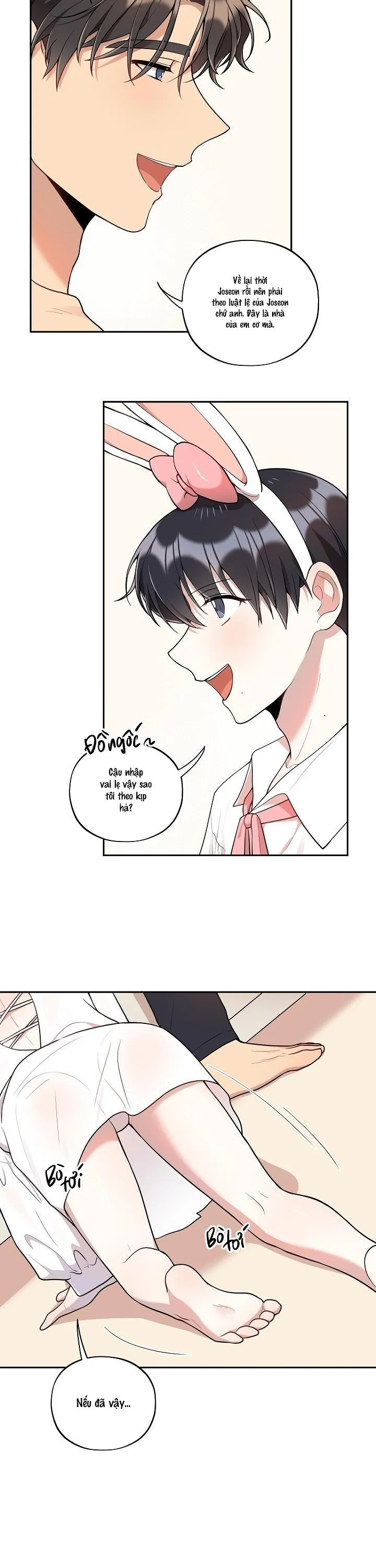 Đừng Để Bị Phát Hiện!! Chapter 22 Trang 3