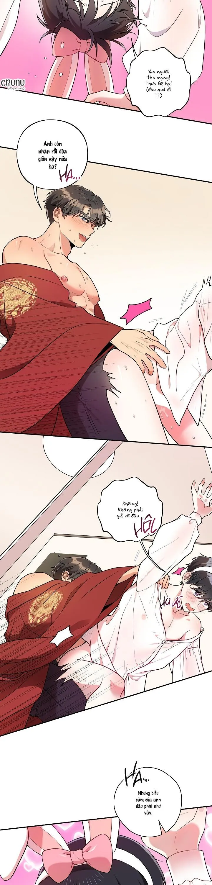 Đừng Để Bị Phát Hiện!! Chapter 23 Trang 16