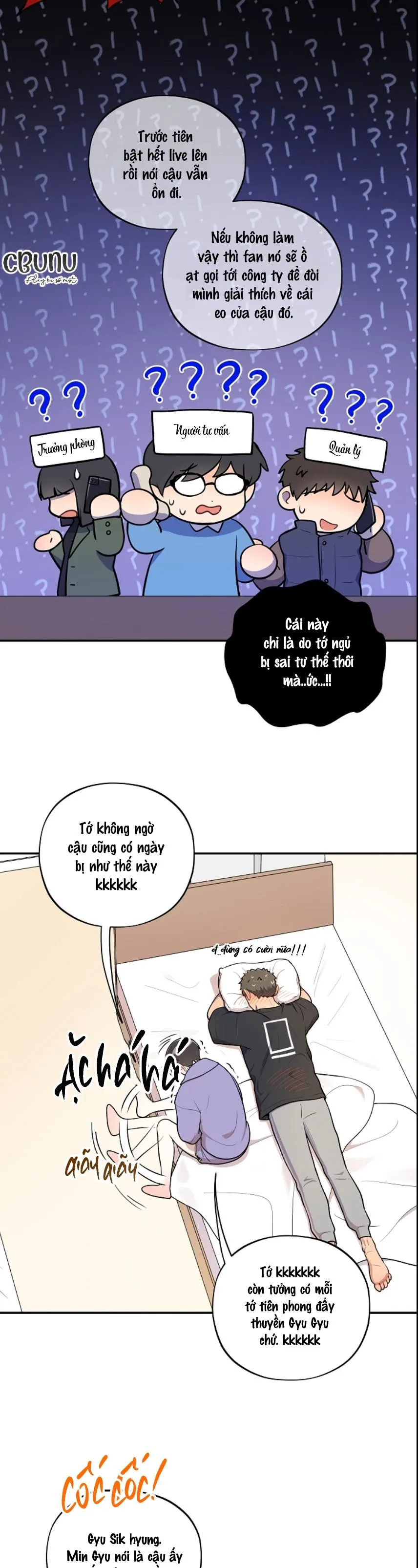 Đừng Để Bị Phát Hiện!! Chapter 29 Trang 12