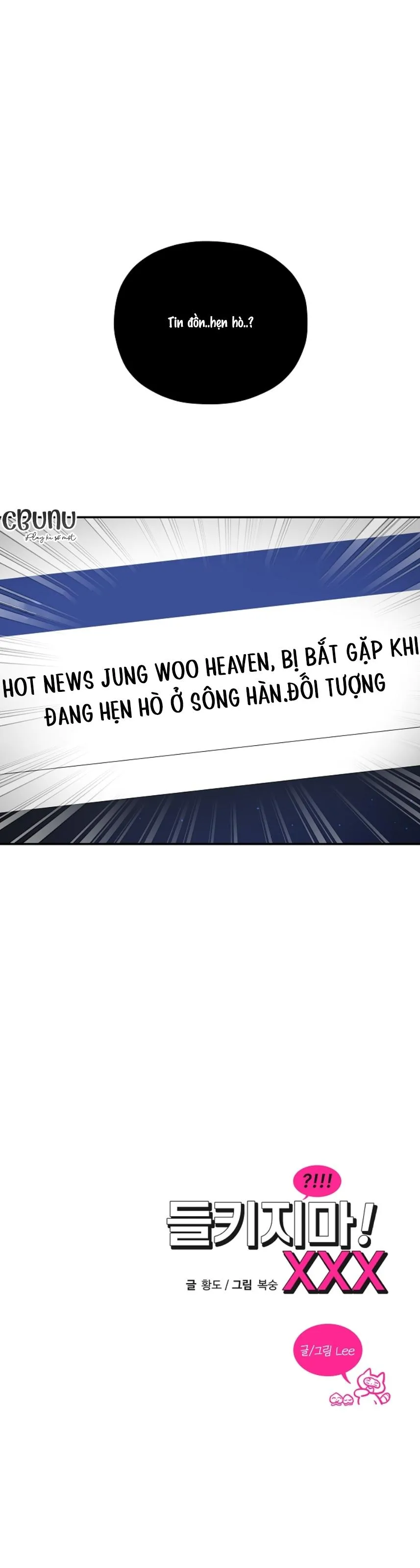 Đừng Để Bị Phát Hiện!! Chapter 29 Trang 28