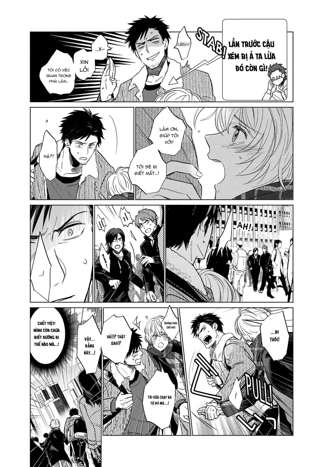 Đừng Để Gương Mặt Thiên Thần Này Đánh Lừa! Chapter 1 Trang 4