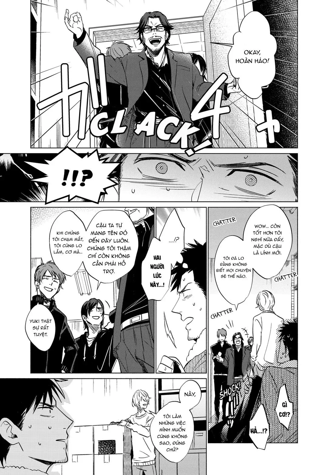 Đừng Để Gương Mặt Thiên Thần Này Đánh Lừa! Chapter 1 Trang 21