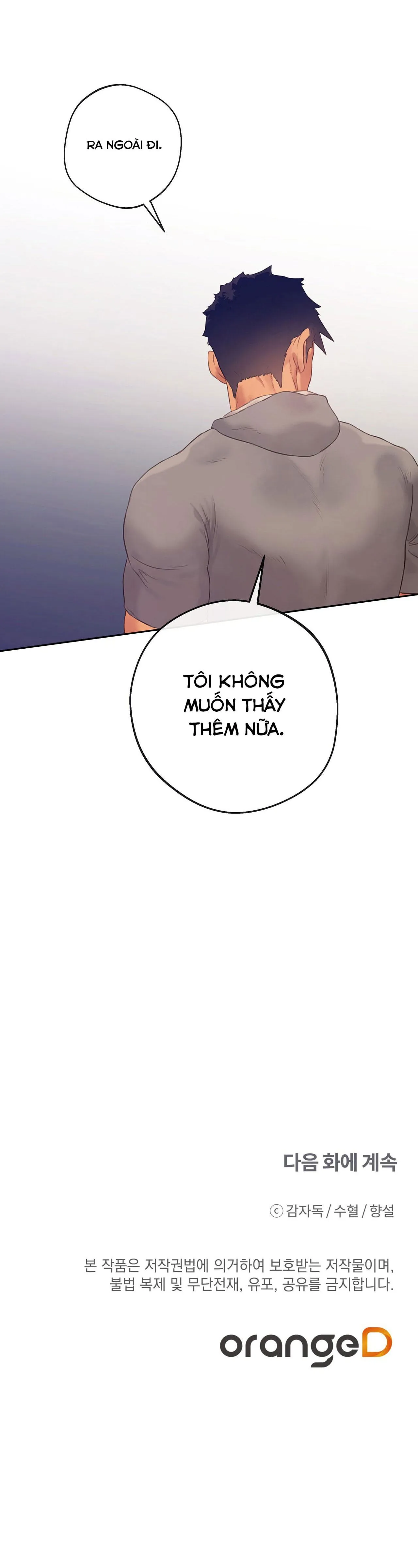 ĐỪNG ĐỘNG KHÔNG LÀ CƯƠNG ĐÓ! Chapter 12 Trang 15