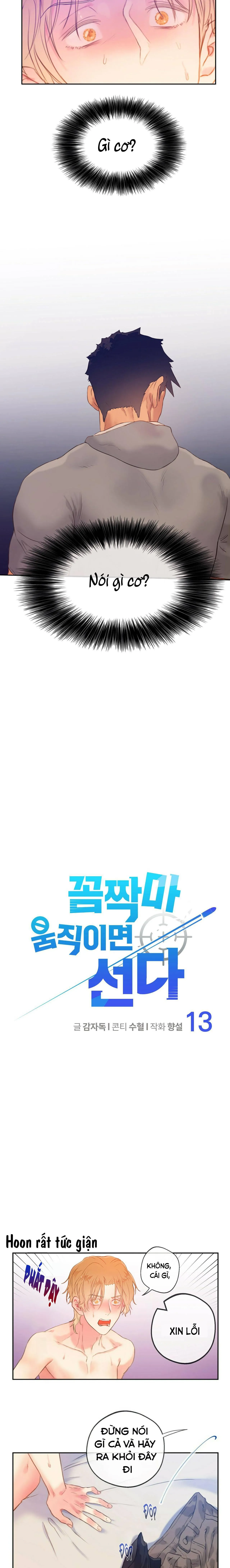ĐỪNG ĐỘNG KHÔNG LÀ CƯƠNG ĐÓ! Chapter 13 Trang 3