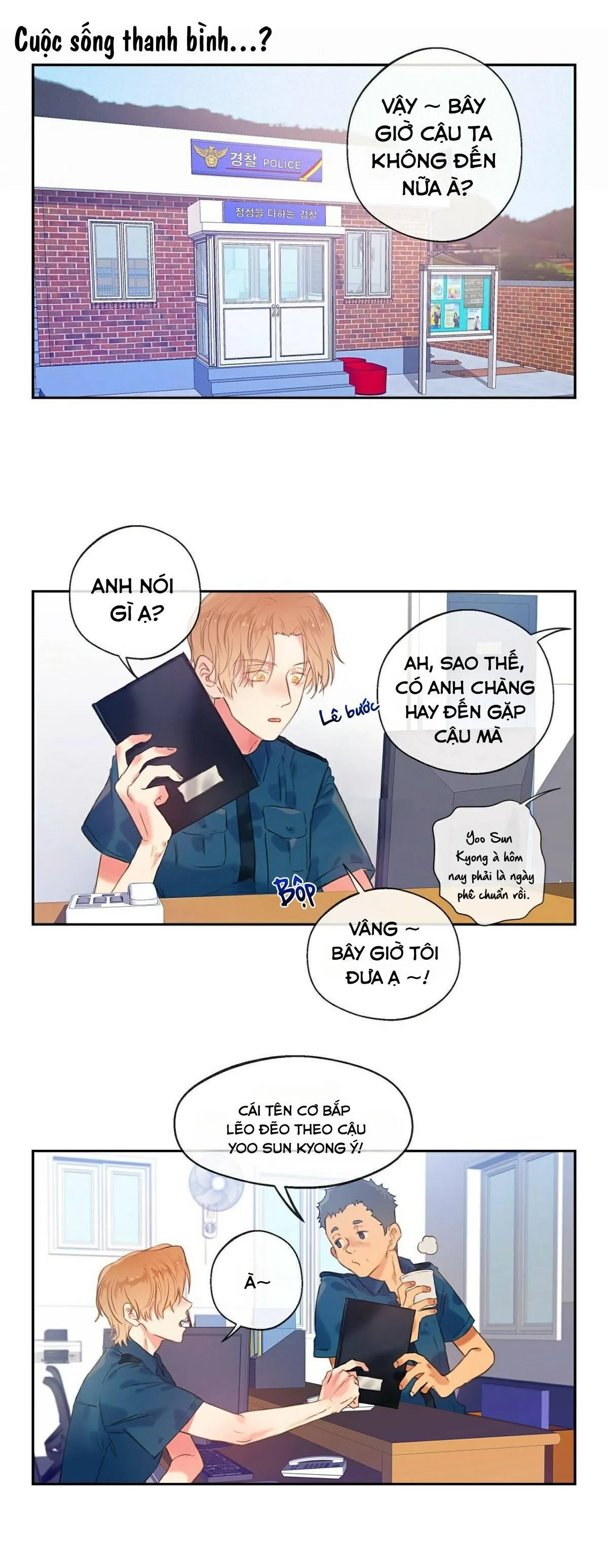 ĐỪNG ĐỘNG KHÔNG LÀ CƯƠNG ĐÓ! Chapter 13 Trang 5