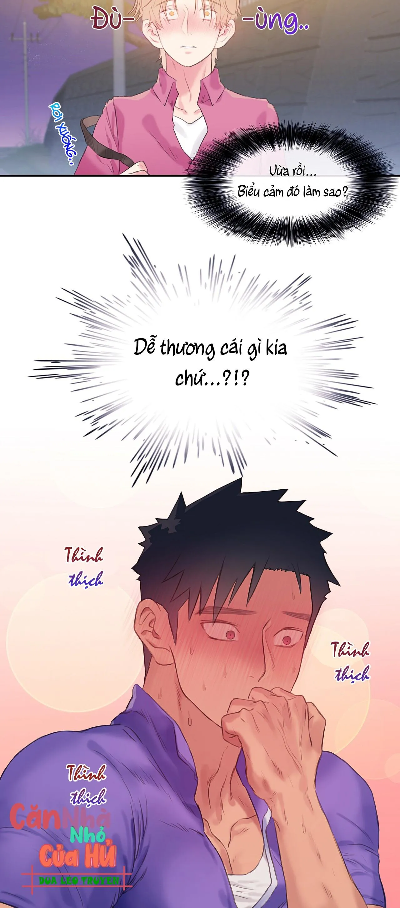 ĐỪNG ĐỘNG KHÔNG LÀ CƯƠNG ĐÓ! Chapter 14 Trang 6