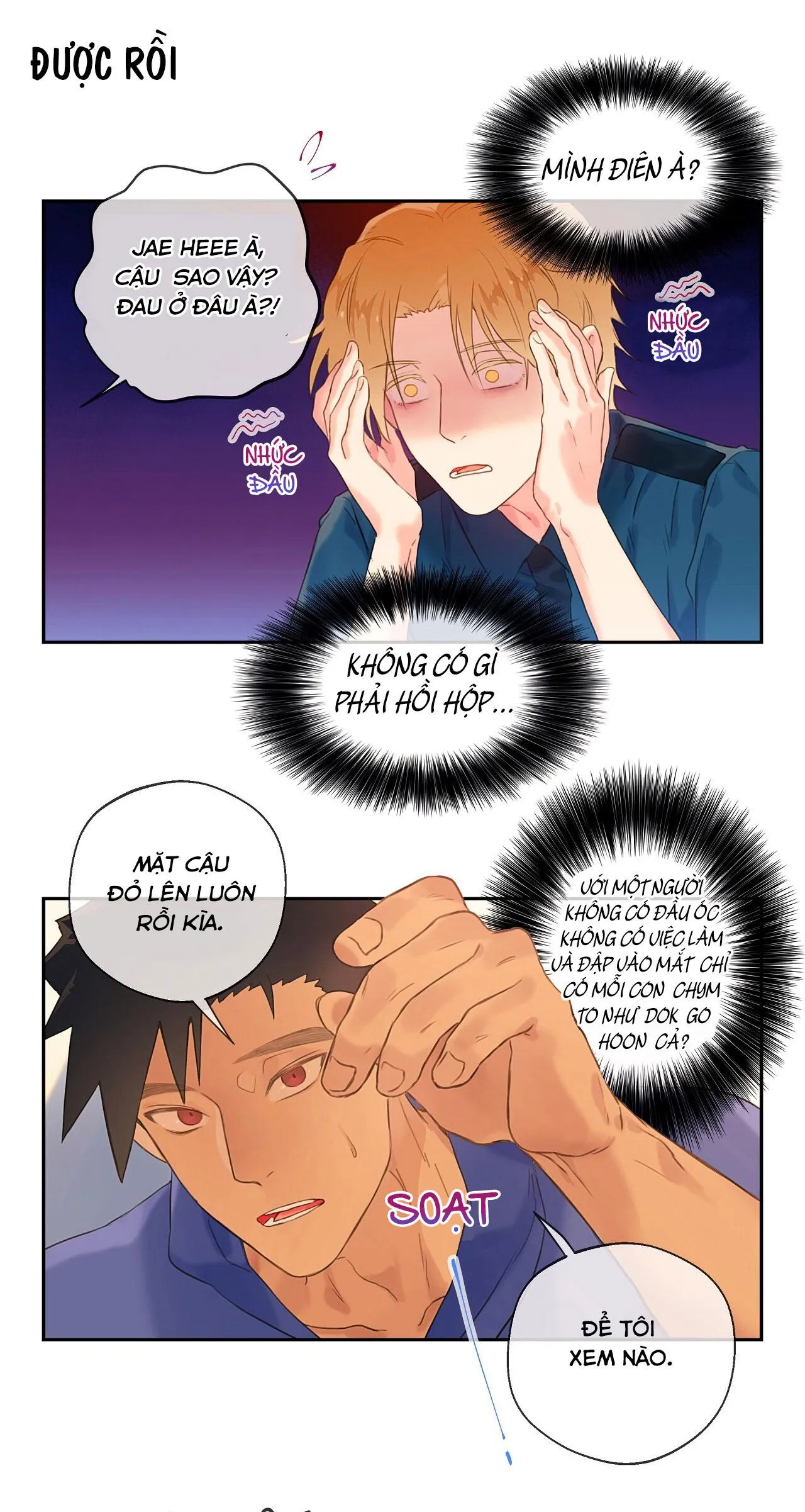 ĐỪNG ĐỘNG KHÔNG LÀ CƯƠNG ĐÓ! Chapter 17 Trang 15