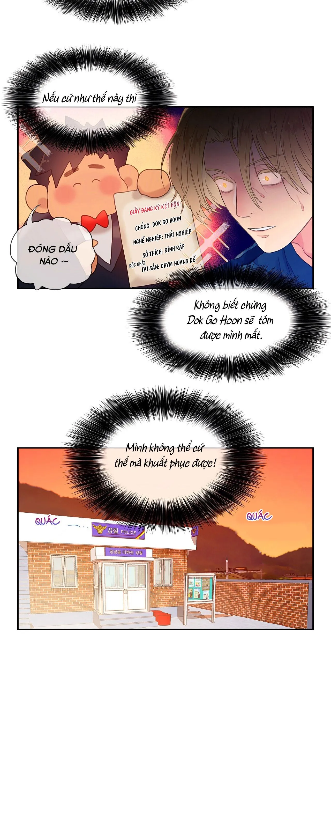 ĐỪNG ĐỘNG KHÔNG LÀ CƯƠNG ĐÓ! Chapter 17 Trang 18