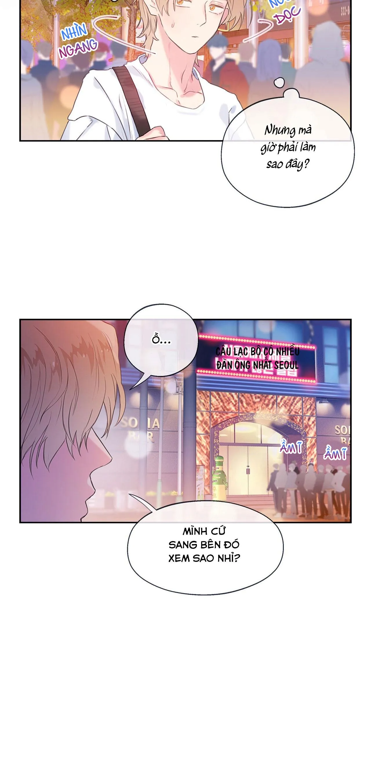 ĐỪNG ĐỘNG KHÔNG LÀ CƯƠNG ĐÓ! Chapter 17 Trang 22