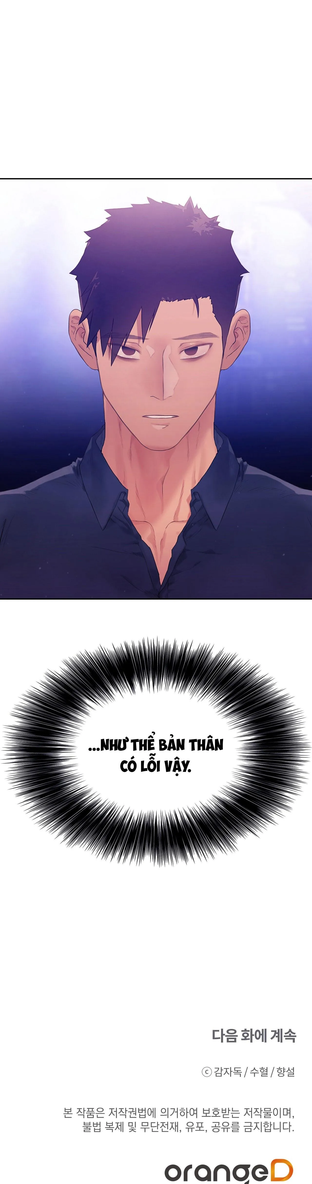 ĐỪNG ĐỘNG KHÔNG LÀ CƯƠNG ĐÓ! Chapter 17 Trang 37