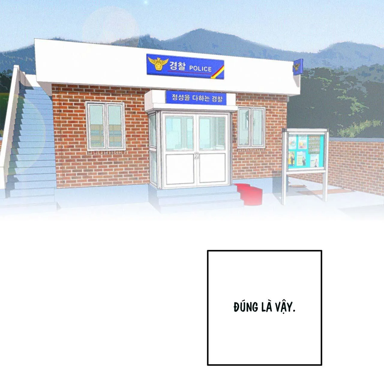 ĐỪNG ĐỘNG KHÔNG LÀ CƯƠNG ĐÓ! Chapter 1 Trang 27