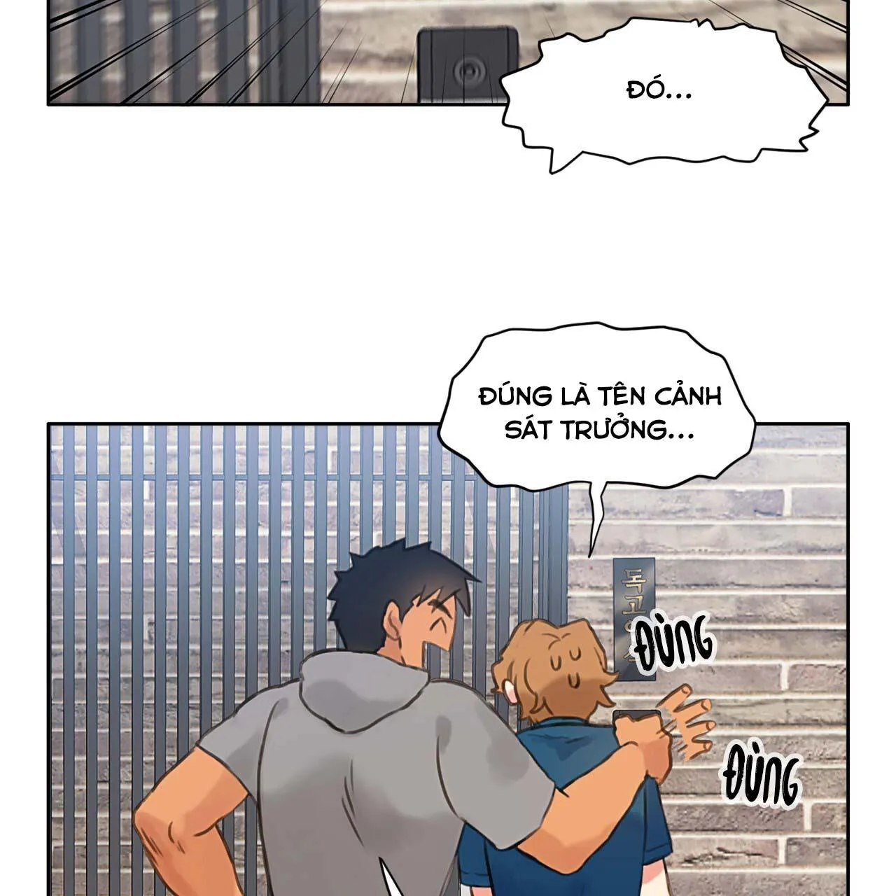 ĐỪNG ĐỘNG KHÔNG LÀ CƯƠNG ĐÓ! Chapter 1 Trang 72