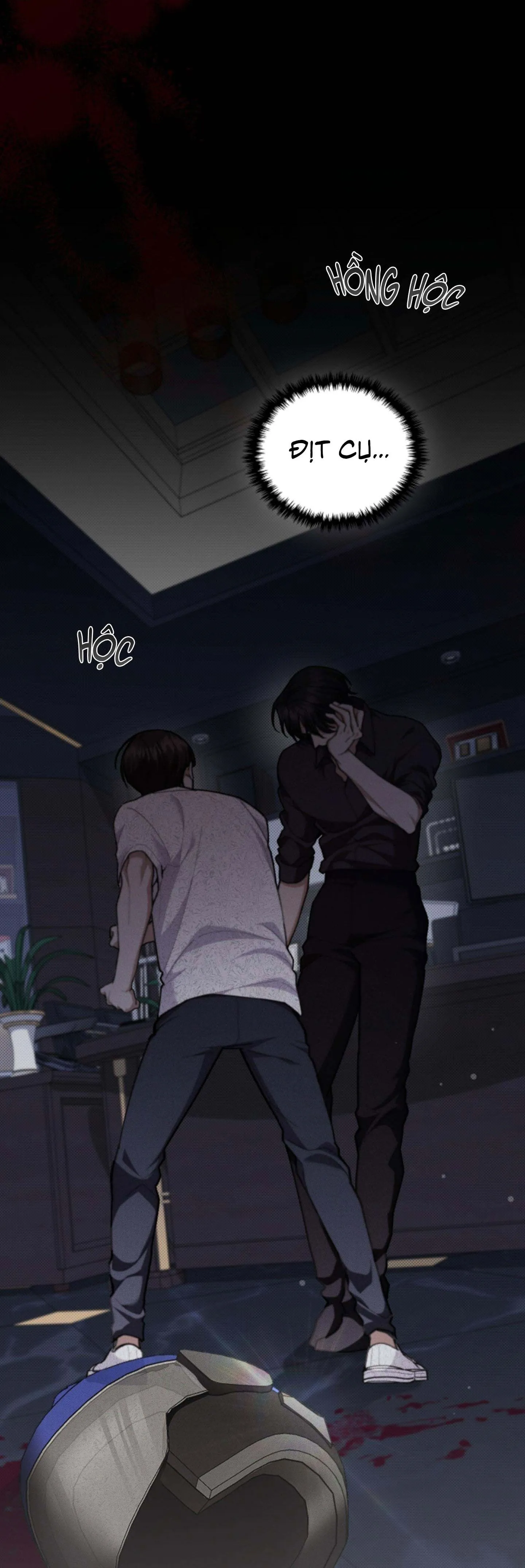 ĐỪNG ĐỘNG VÀO CÚN CON! Chapter 2 Trang 77