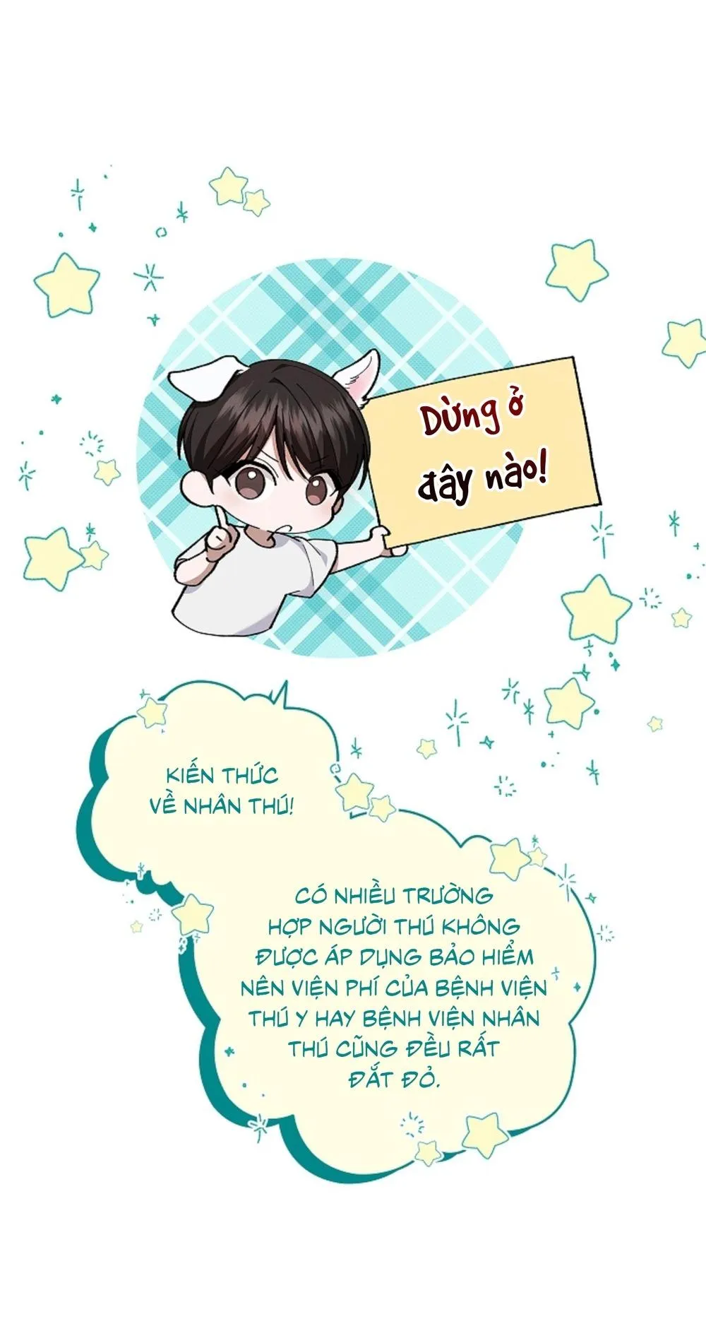 ĐỪNG ĐỘNG VÀO CÚN CON! Chapter 3 Trang 50