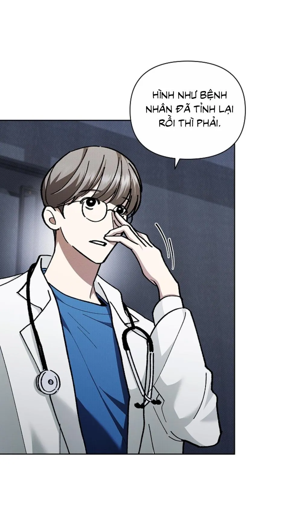 ĐỪNG ĐỘNG VÀO CÚN CON! Chapter 3 Trang 54