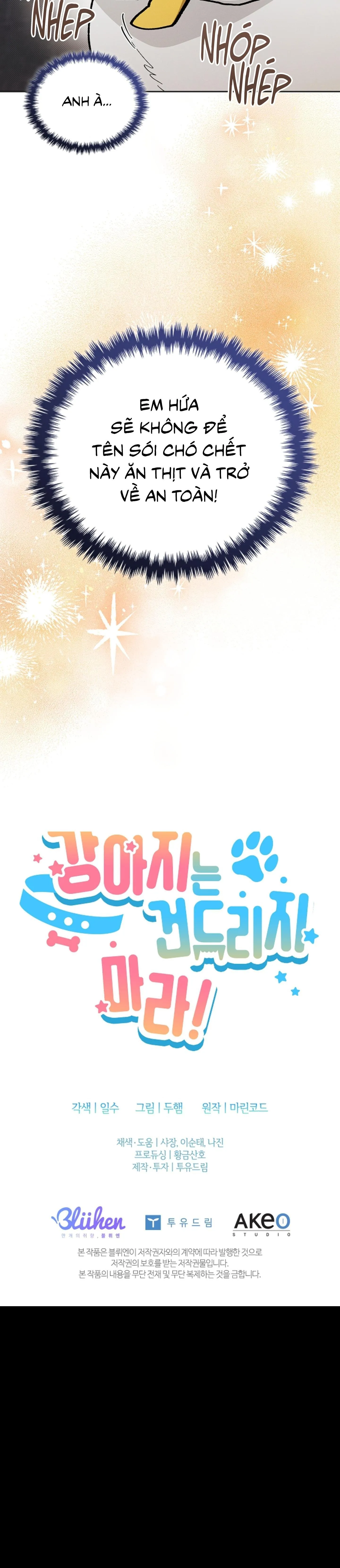 ĐỪNG ĐỘNG VÀO CÚN CON! Chapter 4 Trang 40