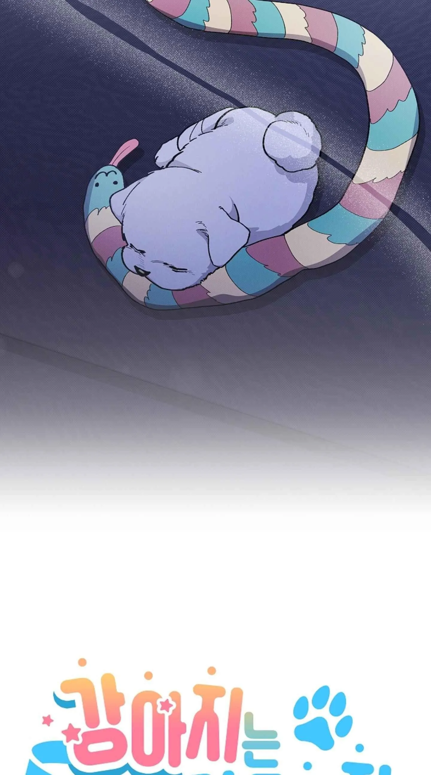 ĐỪNG ĐỘNG VÀO CÚN CON! Chapter 6 Trang 38