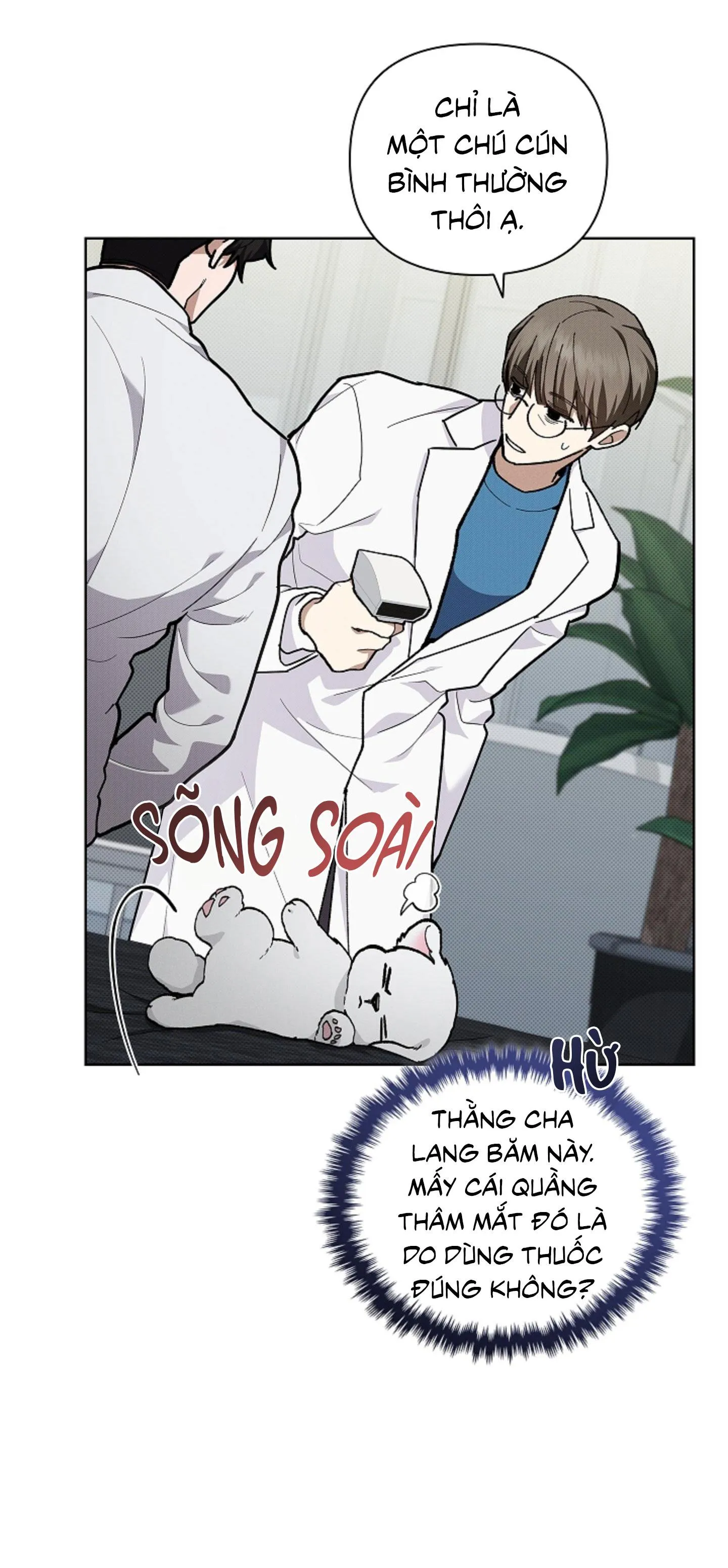 ĐỪNG ĐỘNG VÀO CÚN CON! Chapter 7 Trang 9