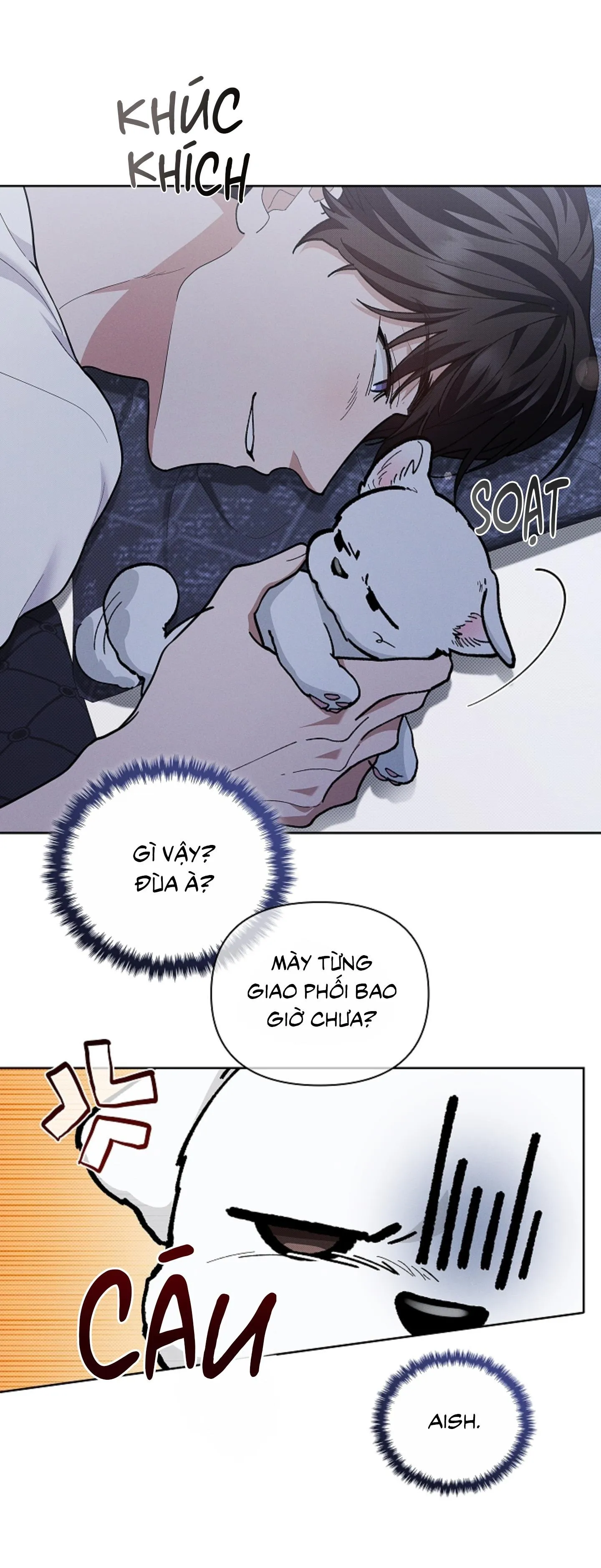 ĐỪNG ĐỘNG VÀO CÚN CON! Chapter 8 Trang 42