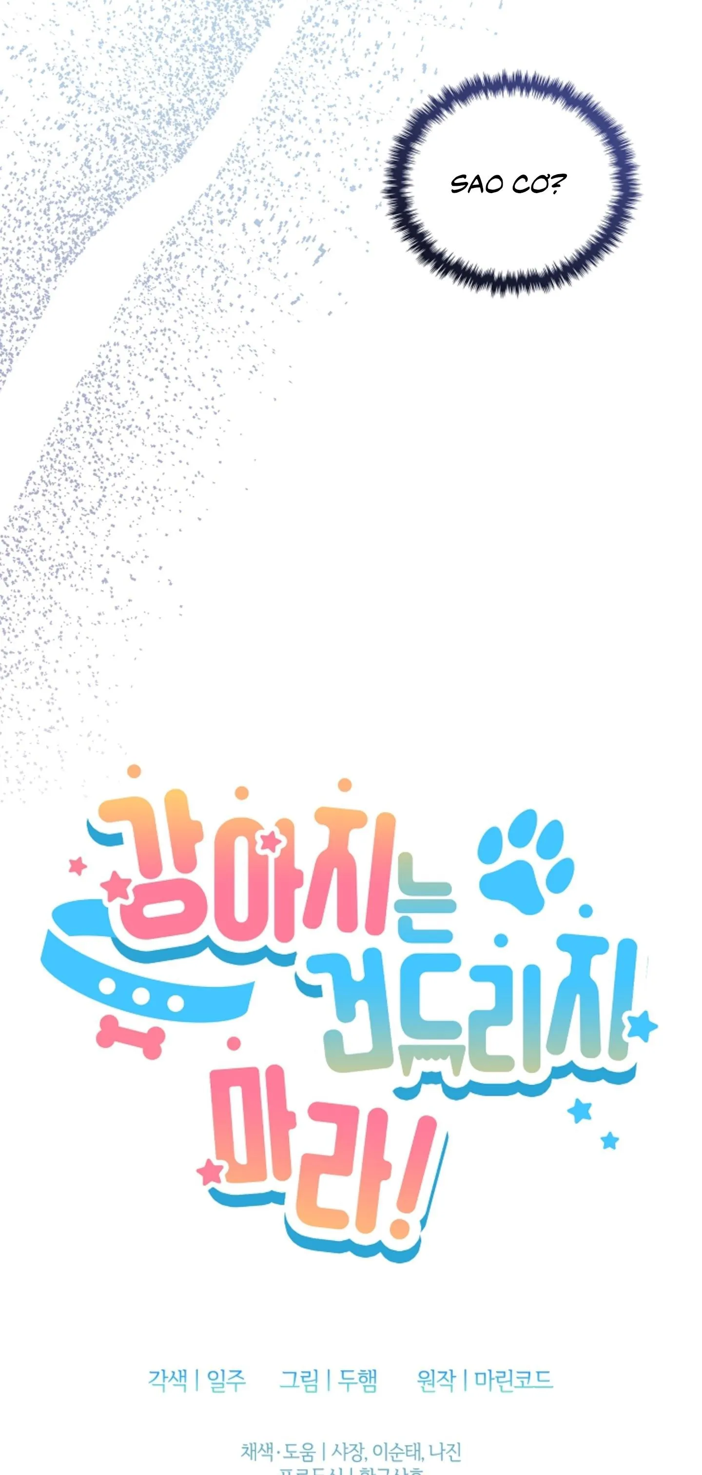 ĐỪNG ĐỘNG VÀO CÚN CON! Chapter 10 Trang 61