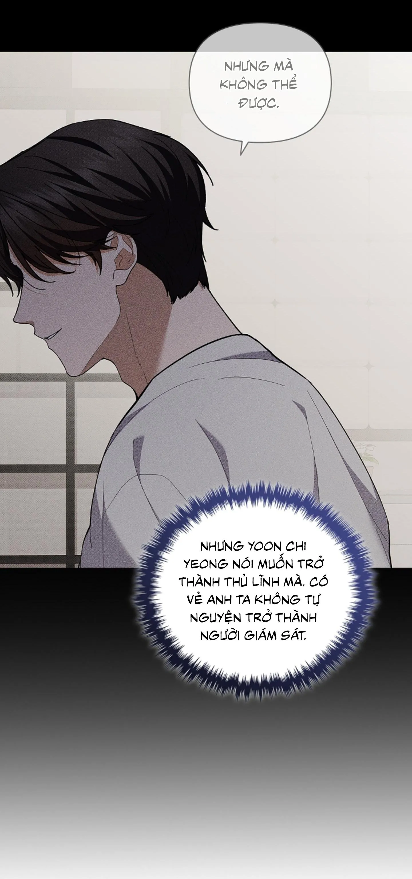 ĐỪNG ĐỘNG VÀO CÚN CON! Chapter 11 Trang 13