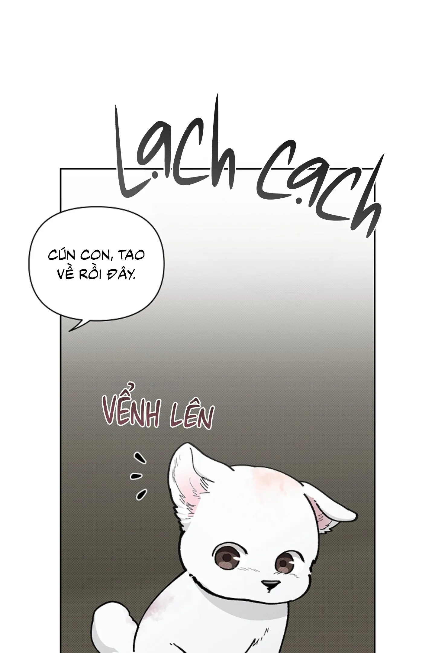 ĐỪNG ĐỘNG VÀO CÚN CON! Chapter 12 Trang 13