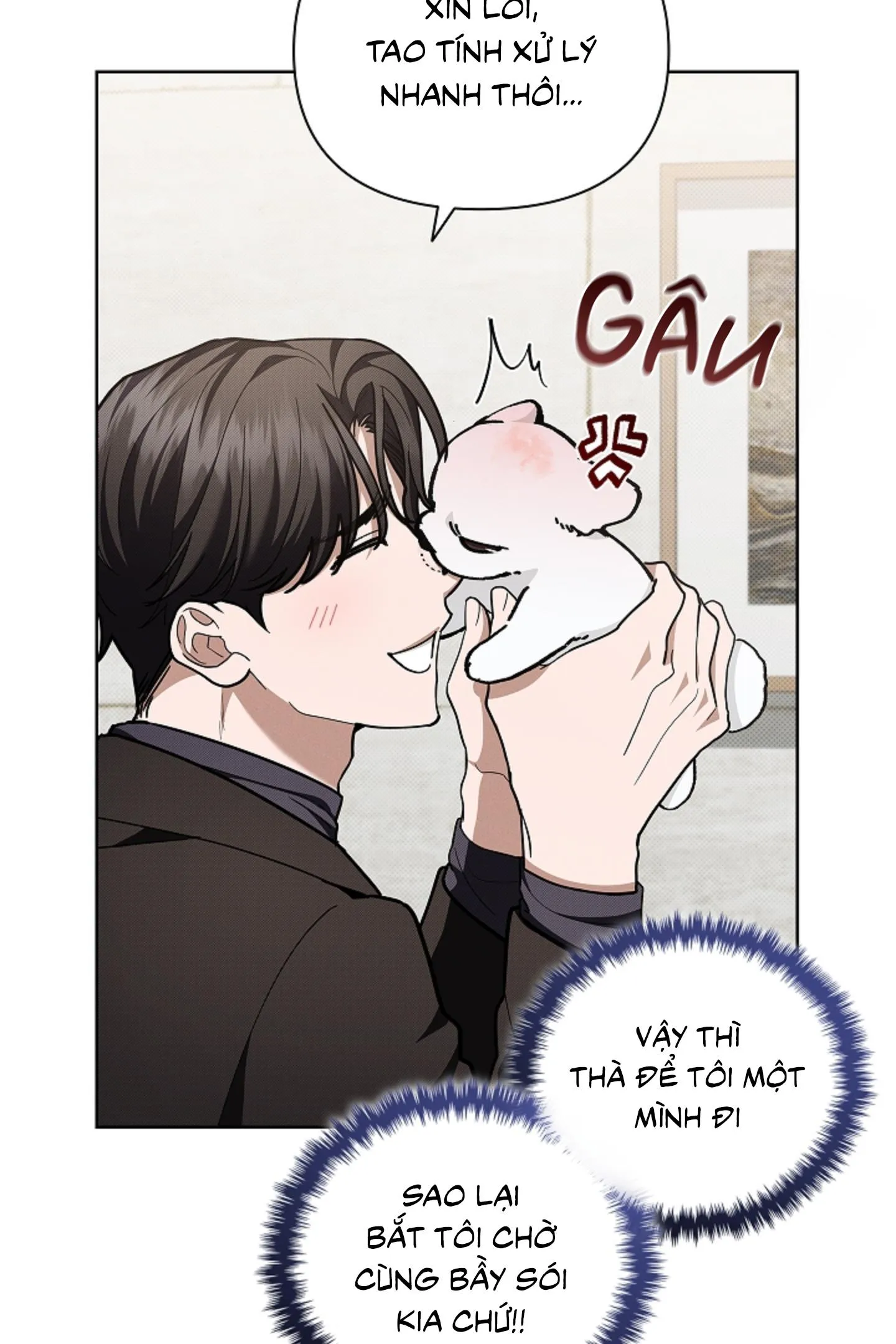 ĐỪNG ĐỘNG VÀO CÚN CON! Chapter 12 Trang 16