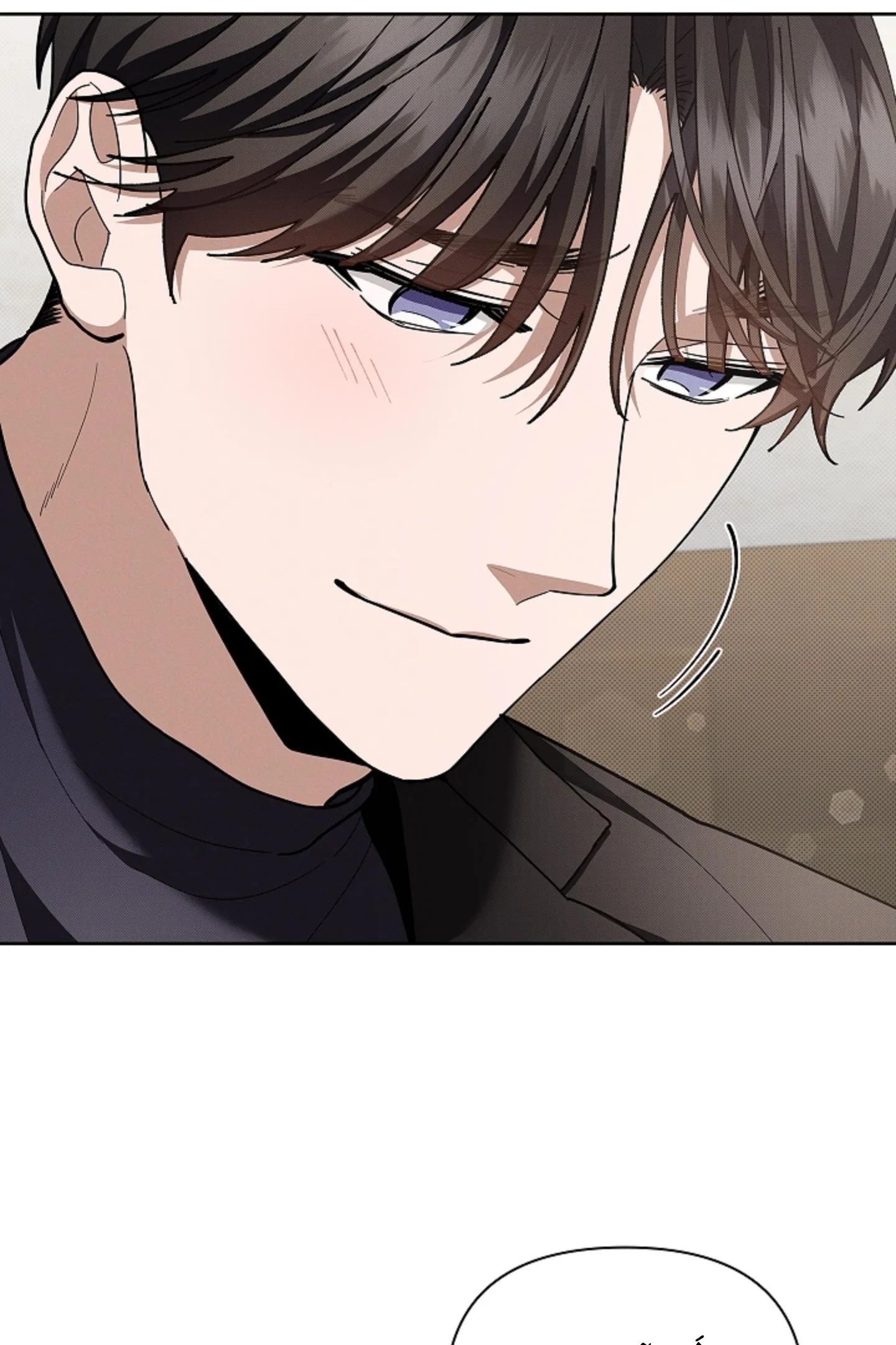 ĐỪNG ĐỘNG VÀO CÚN CON! Chapter 12 Trang 24