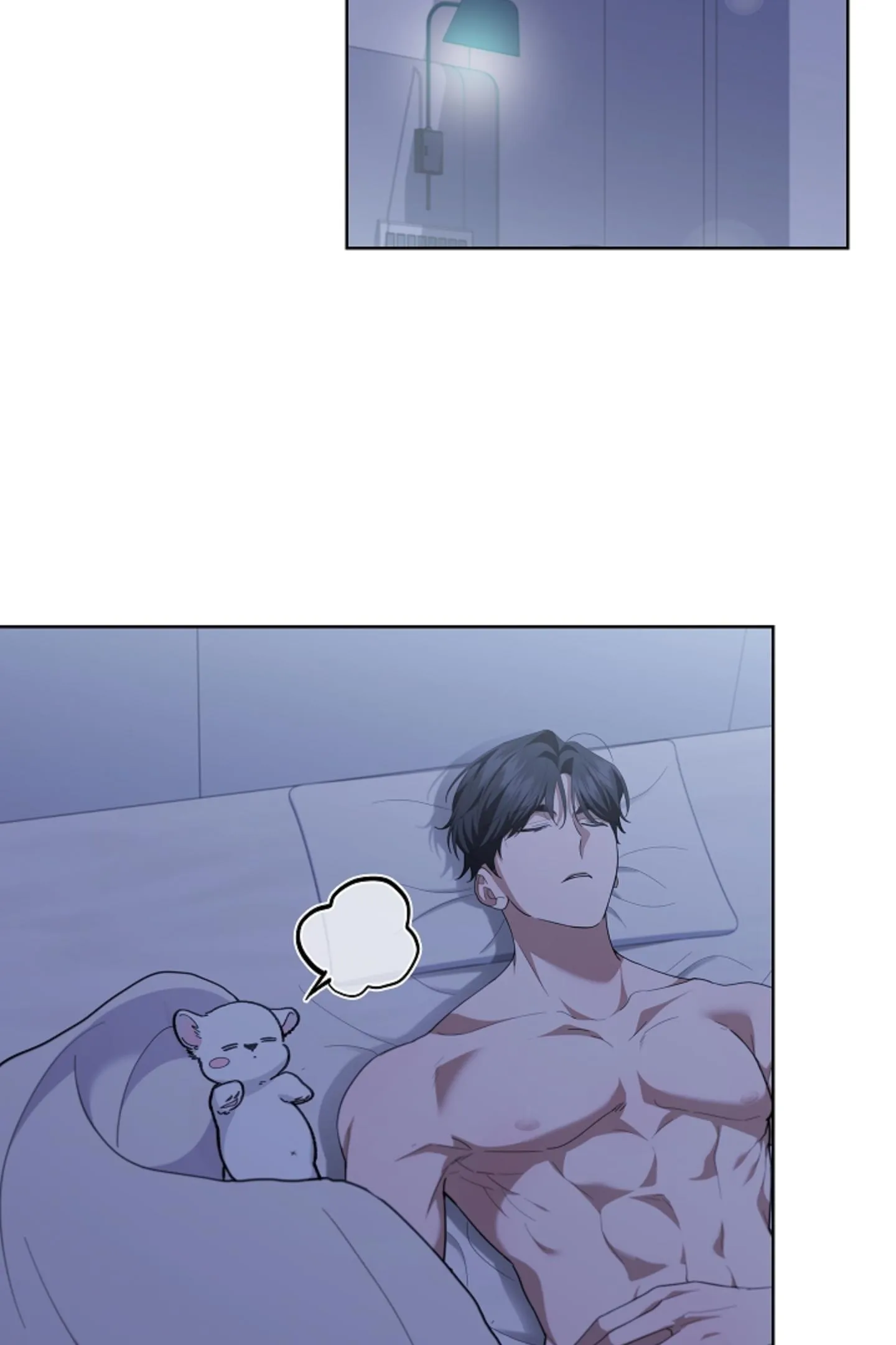 ĐỪNG ĐỘNG VÀO CÚN CON! Chapter 12 Trang 70