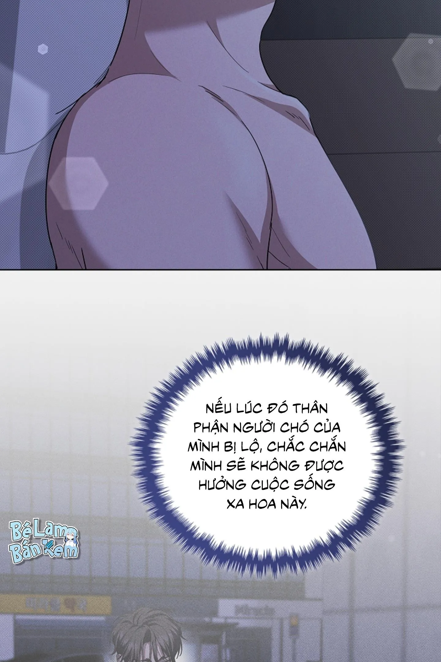 ĐỪNG ĐỘNG VÀO CÚN CON! Chapter 12 Trang 74