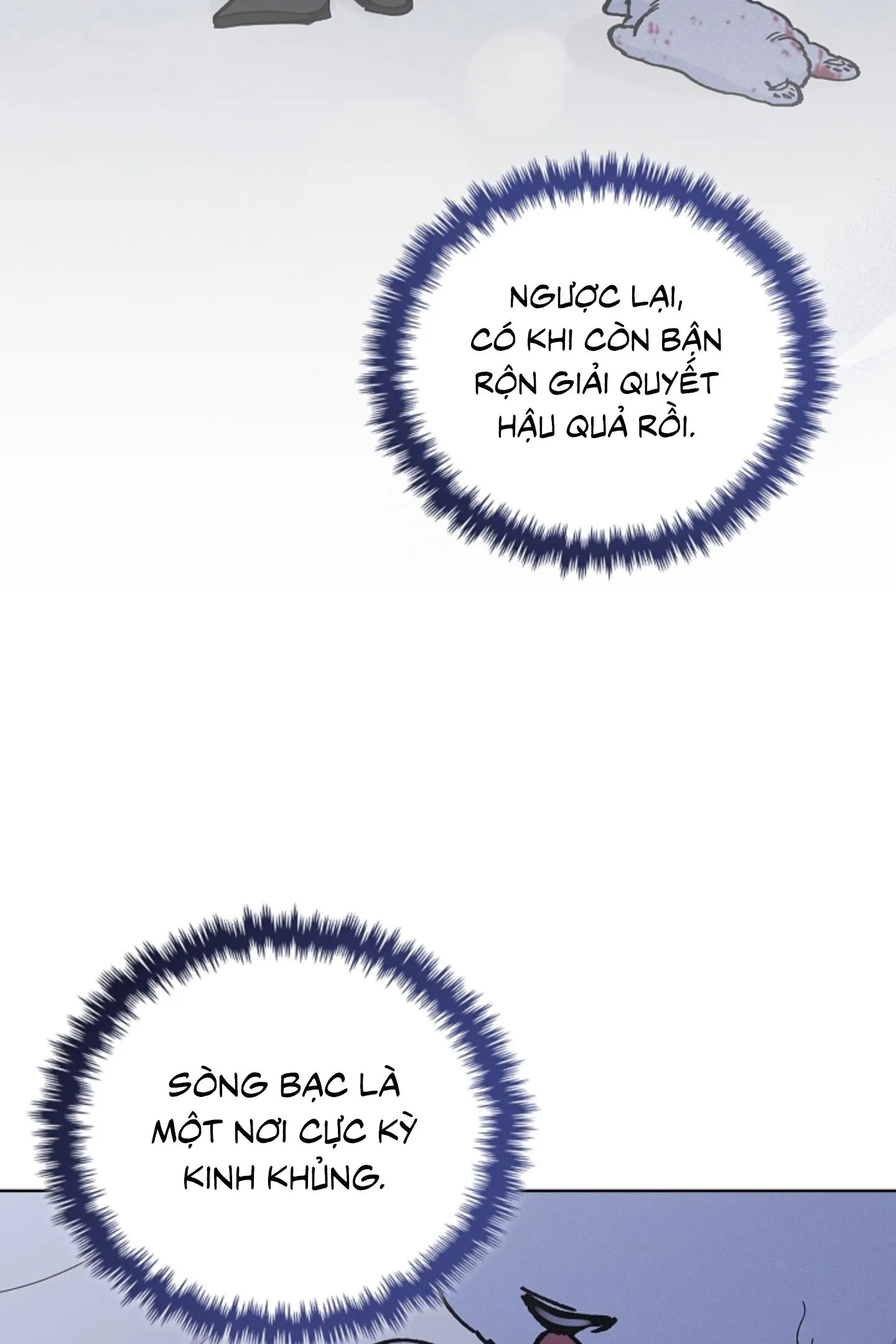 ĐỪNG ĐỘNG VÀO CÚN CON! Chapter 12 Trang 76