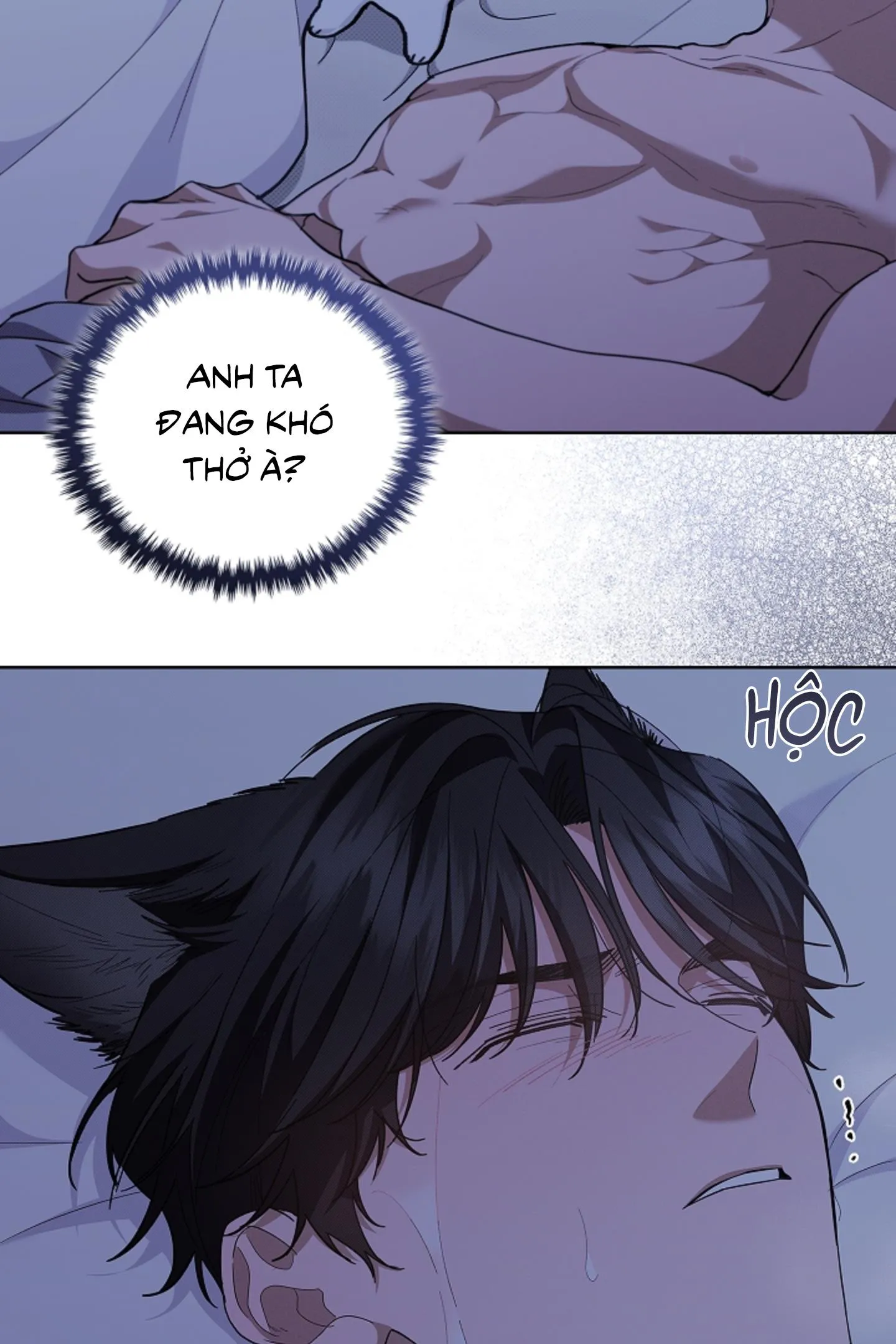 ĐỪNG ĐỘNG VÀO CÚN CON! Chapter 12 Trang 83